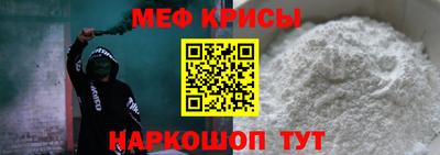 jwh Краснодар