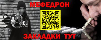 дурь Краснокаменск