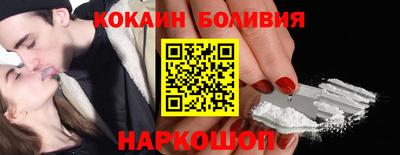 jwh Краснодар