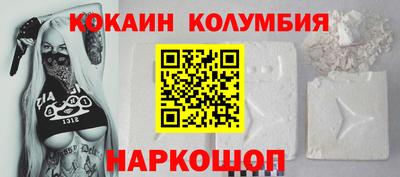 альфа пвп VHQ Краснознаменск