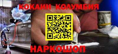 альфа пвп VHQ Краснознаменск