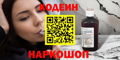 jwh Краснодар
