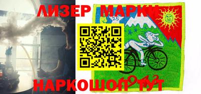 дурь Краснокаменск