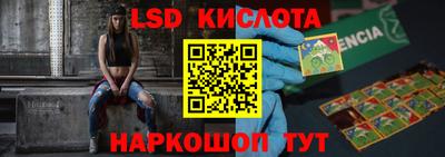 jwh Краснодар
