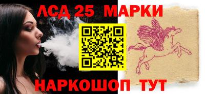 дурь Краснокаменск