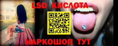 дурь Краснокаменск