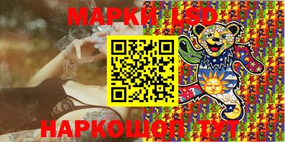 альфа пвп VHQ Краснознаменск