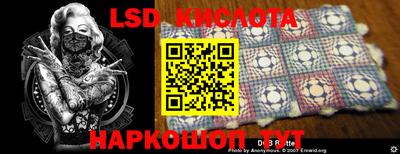дурь Краснокаменск