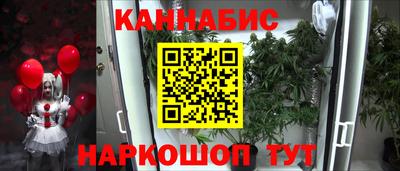 jwh Краснодар