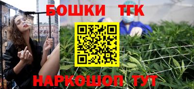 jwh Краснодар