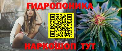 дурь Краснокаменск