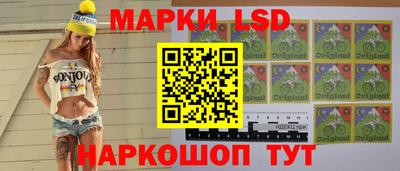альфа пвп VHQ Краснознаменск