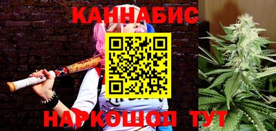 дурь Краснокаменск