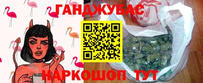 jwh Краснодар