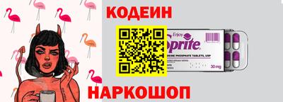jwh Краснодар