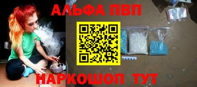 jwh Краснодар