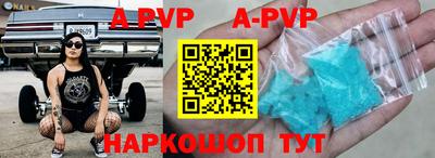 дурь Краснокаменск