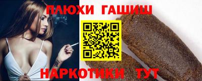 jwh Краснодар