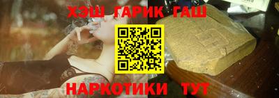 jwh Краснодар