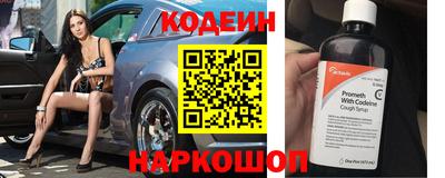альфа пвп VHQ Краснознаменск